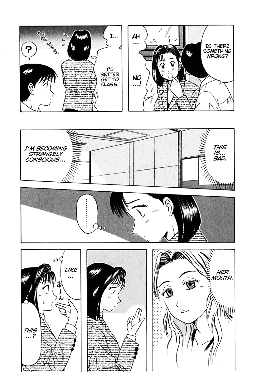 Kyoukasho ni Nai! Chapter 12 page 17 - Chapter 12