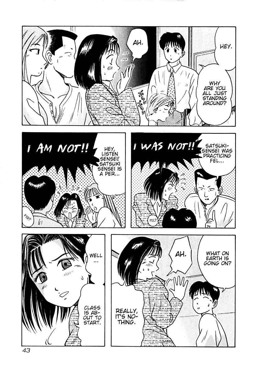 Kyoukasho ni Nai! Chapter 12 page 20 - Chapter 12