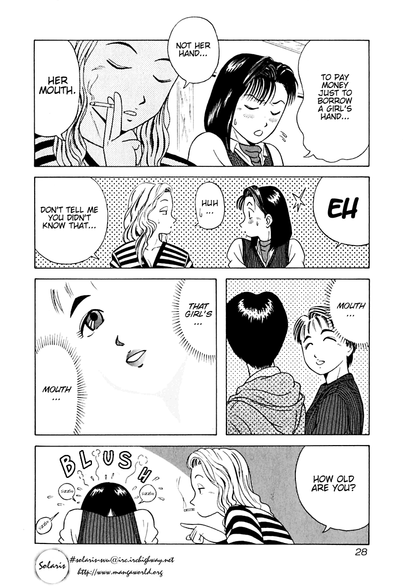 Kyoukasho ni Nai! Chapter 12 page 5 - Chapter 12