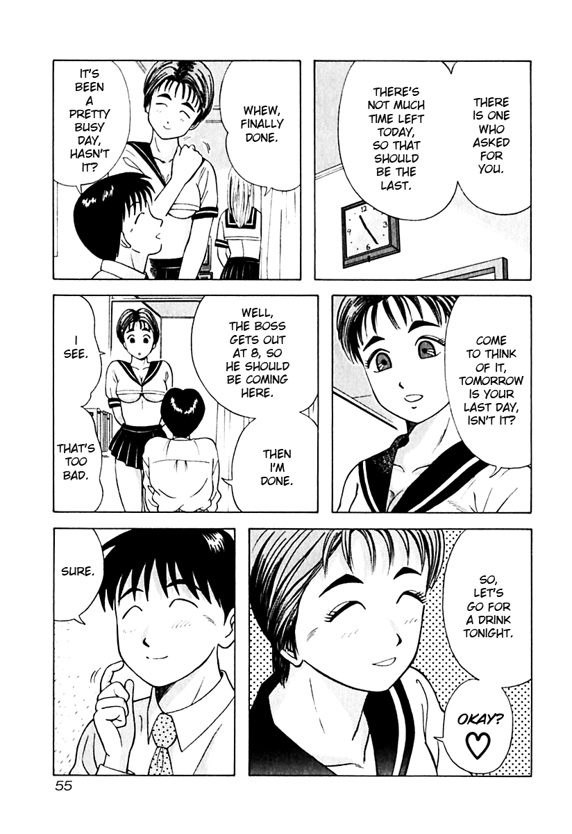 Kyoukasho ni Nai! Chapter 13 page 10 - Chapter 13