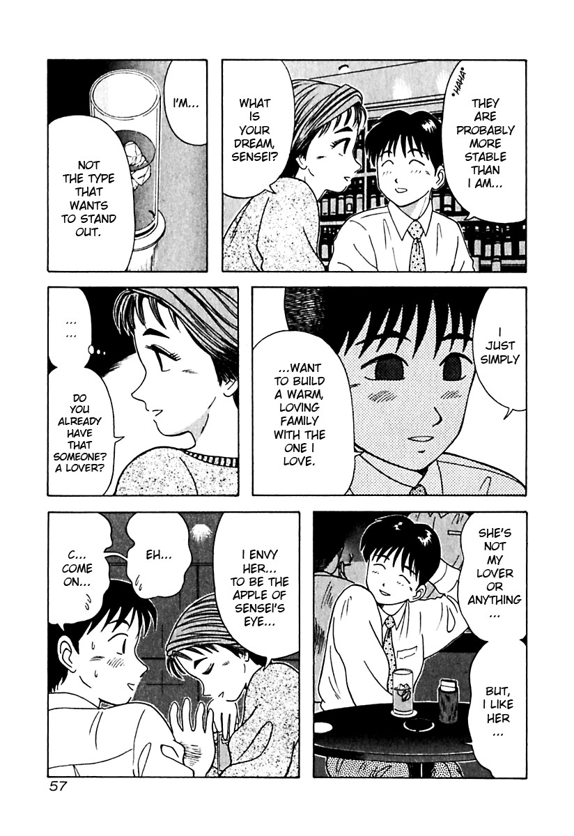Kyoukasho ni Nai! Chapter 13 page 12 - Chapter 13