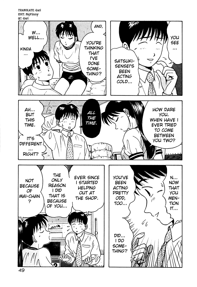 Kyoukasho ni Nai! Chapter 13 page 4 - Chapter 13