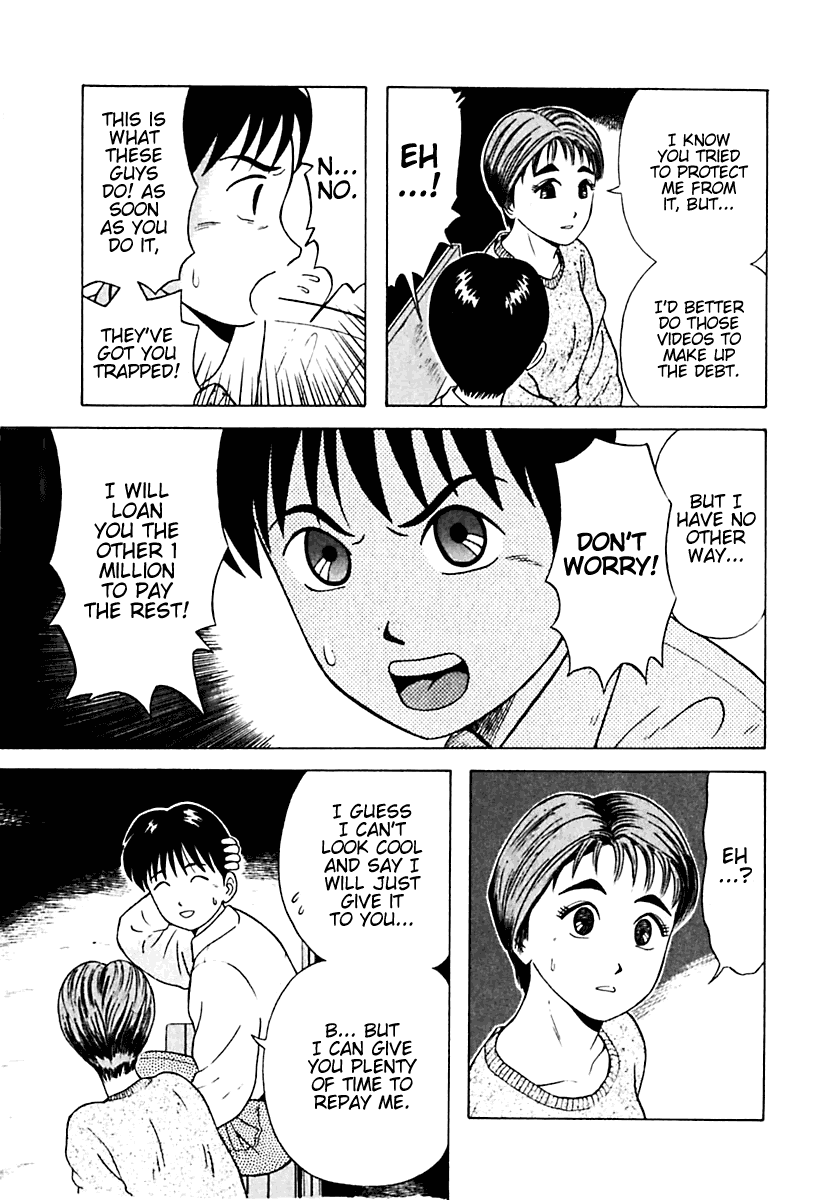 Kyoukasho ni Nai! Chapter 14 page 5 - Chapter 14