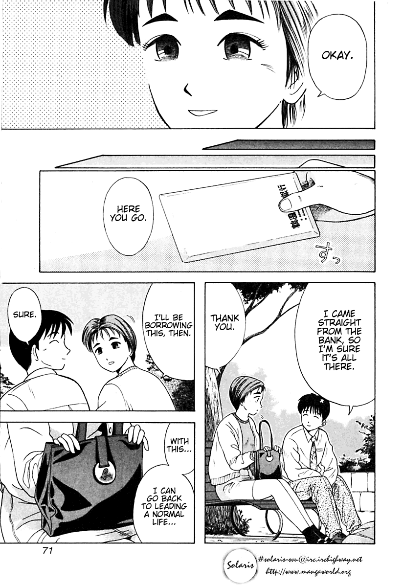 Kyoukasho ni Nai! Chapter 14 page 7 - Chapter 14