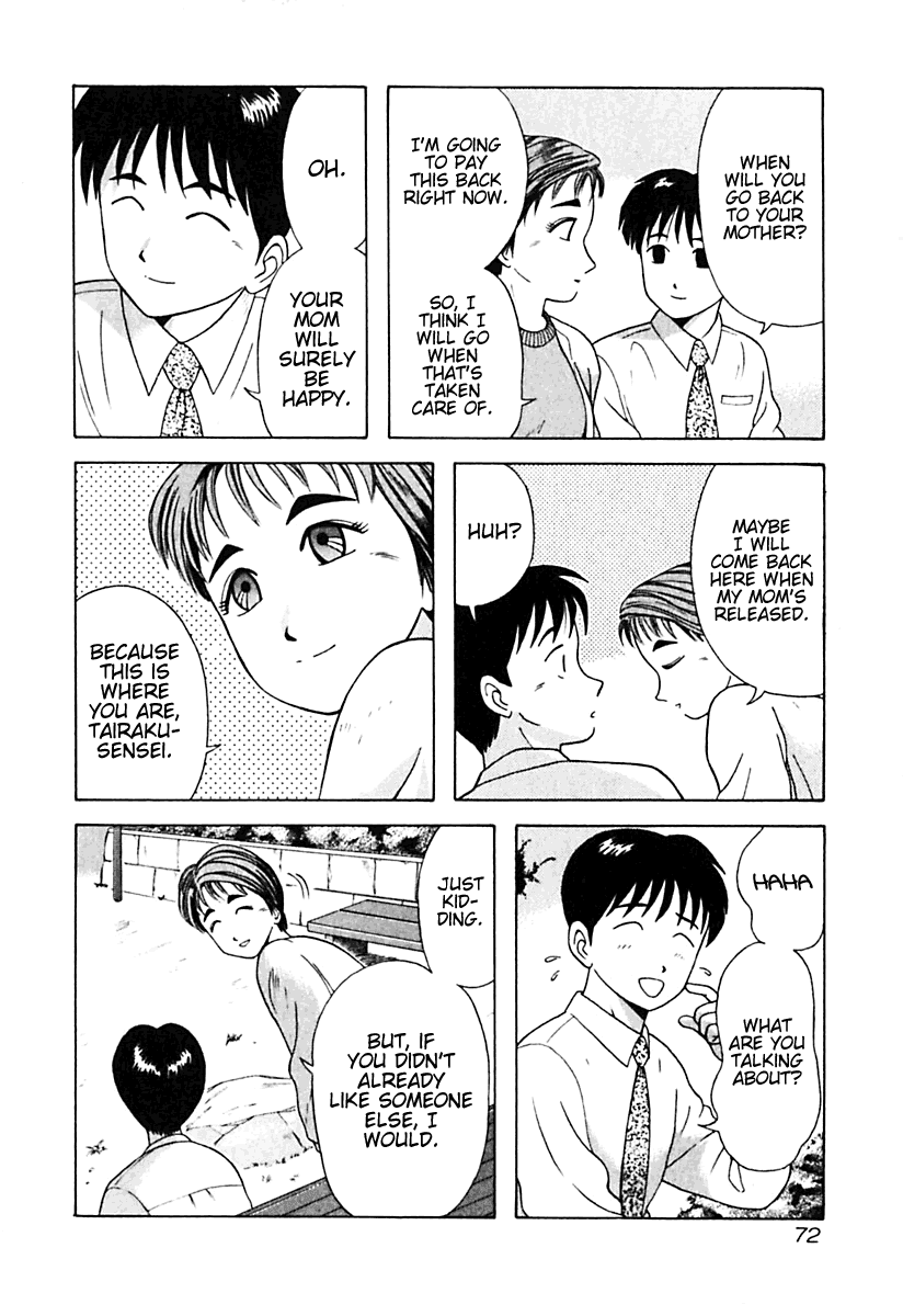 Kyoukasho ni Nai! Chapter 14 page 8 - Chapter 14