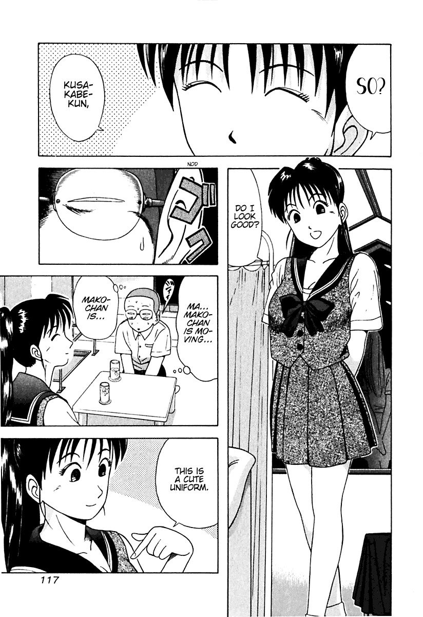 Kyoukasho ni Nai! Chapter 16 page 13 - Chapter 16
