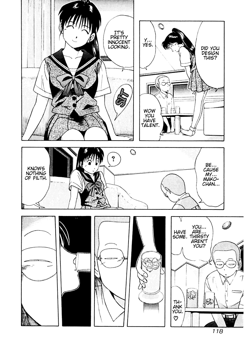 Kyoukasho ni Nai! Chapter 16 page 14 - Chapter 16