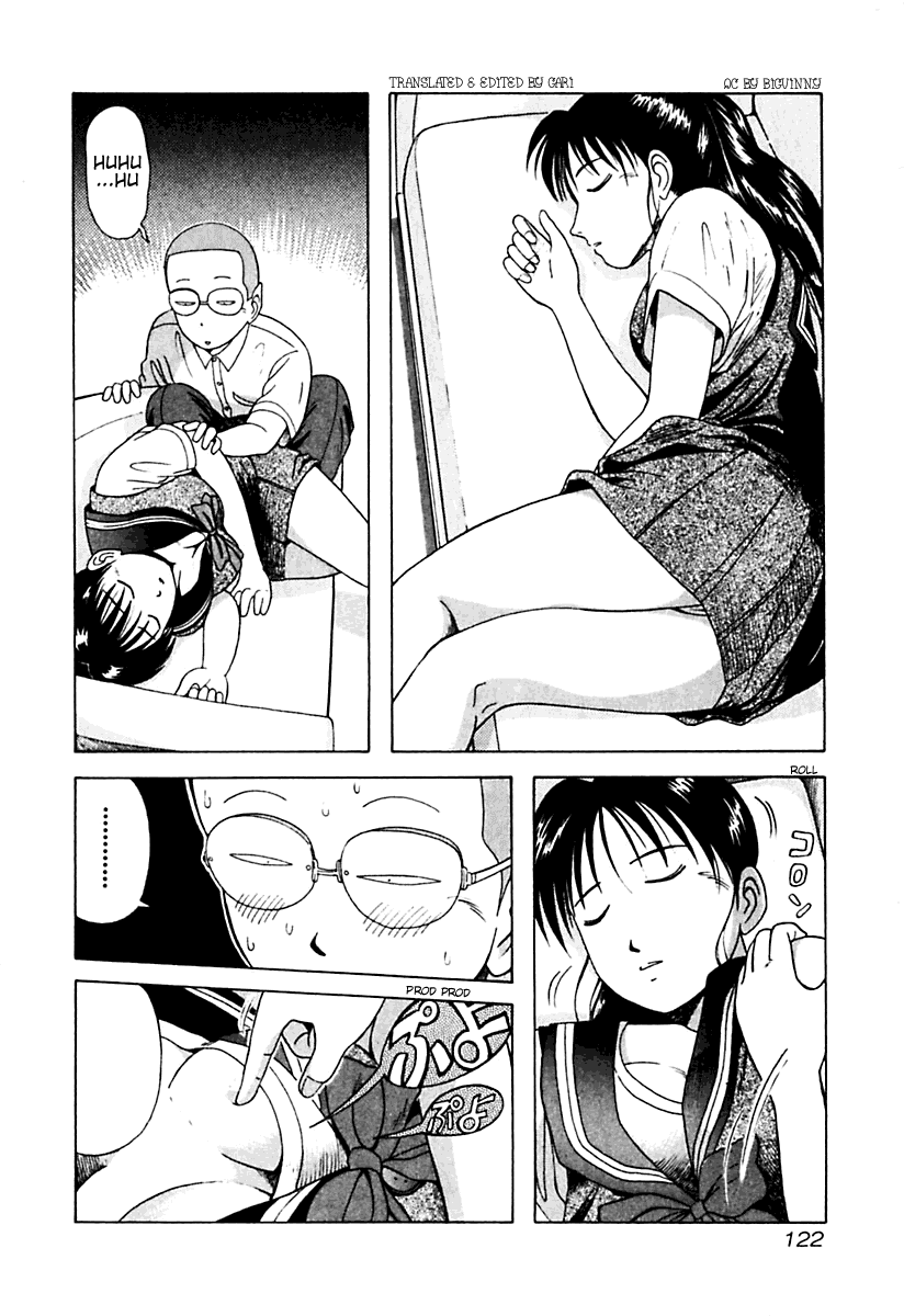 Kyoukasho ni Nai! Chapter 16 page 18 - Chapter 16