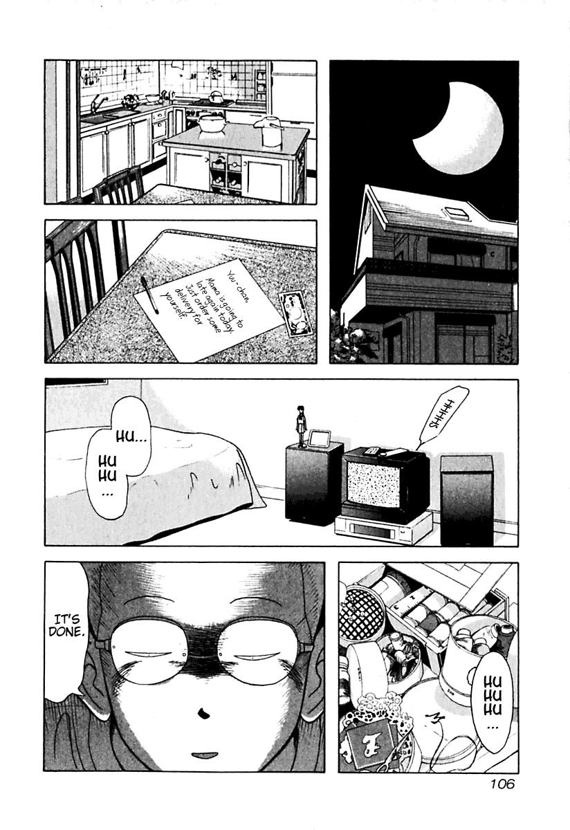 Kyoukasho ni Nai! Chapter 16 page 2 - Chapter 16