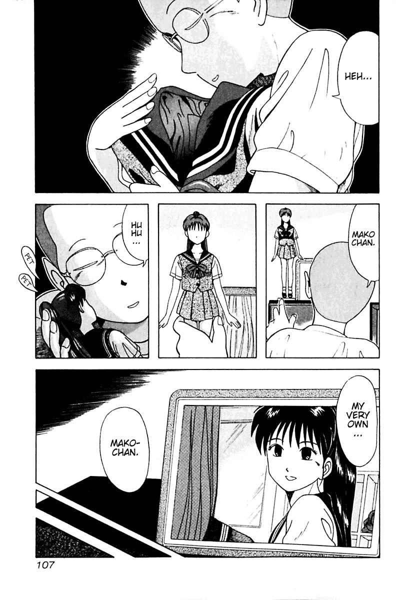 Kyoukasho ni Nai! Chapter 16 page 3 - Chapter 16