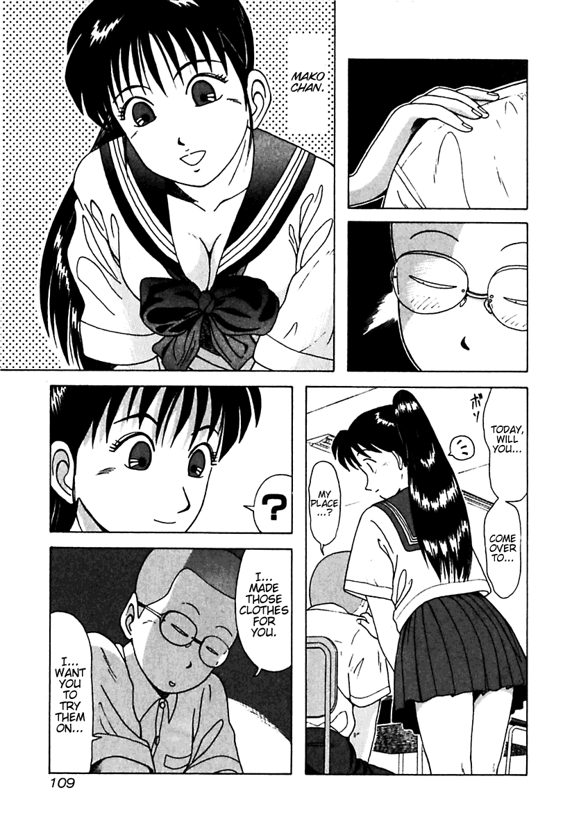 Kyoukasho ni Nai! Chapter 16 page 5 - Chapter 16