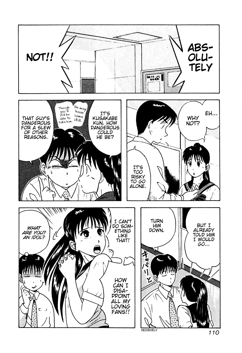 Kyoukasho ni Nai! Chapter 16 page 6 - Chapter 16