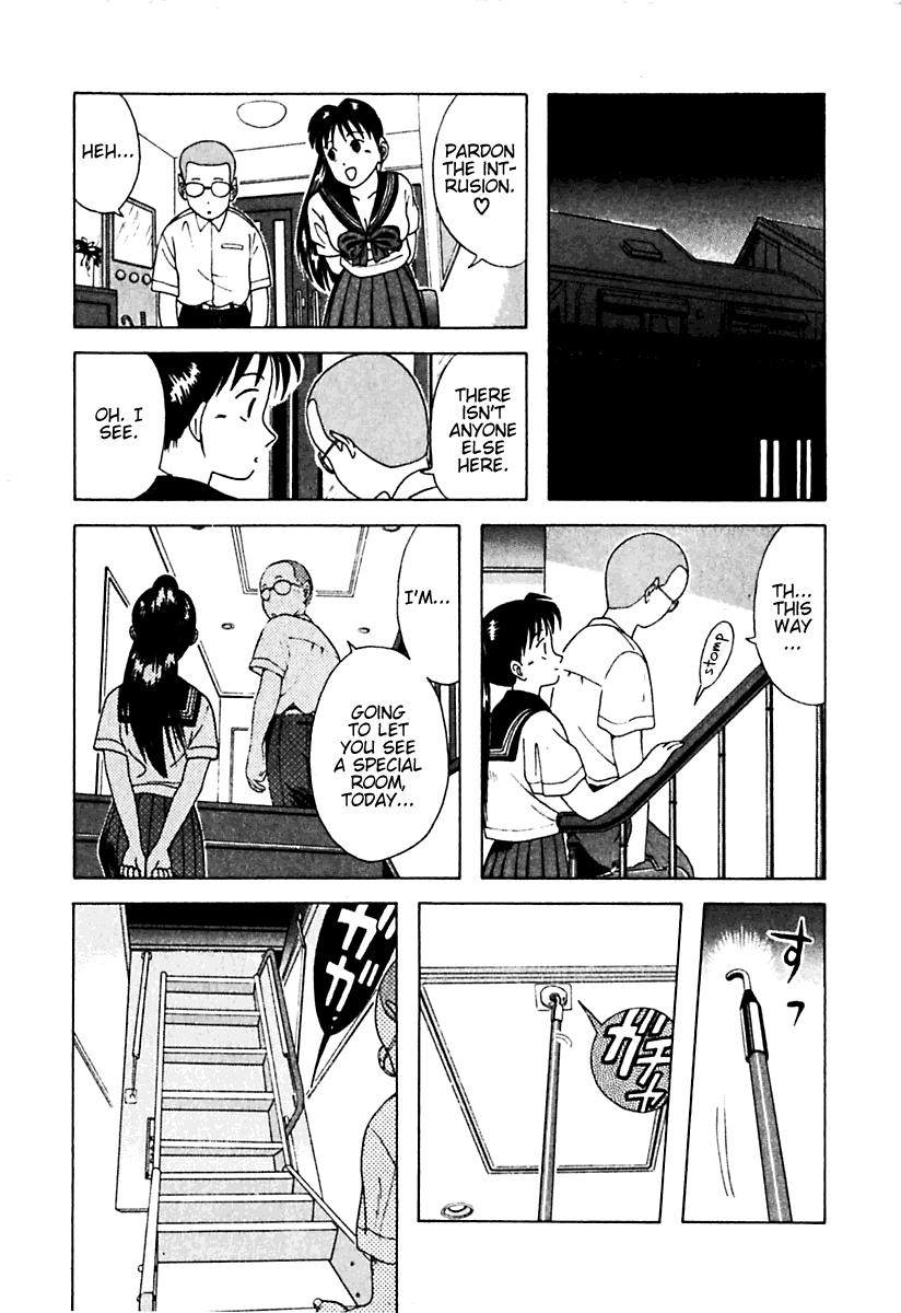 Kyoukasho ni Nai! Chapter 16 page 9 - Chapter 16