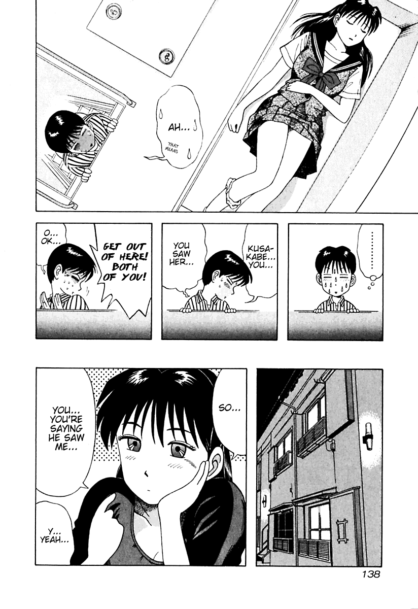 Kyoukasho ni Nai! Chapter 17 page 14 - Chapter 17