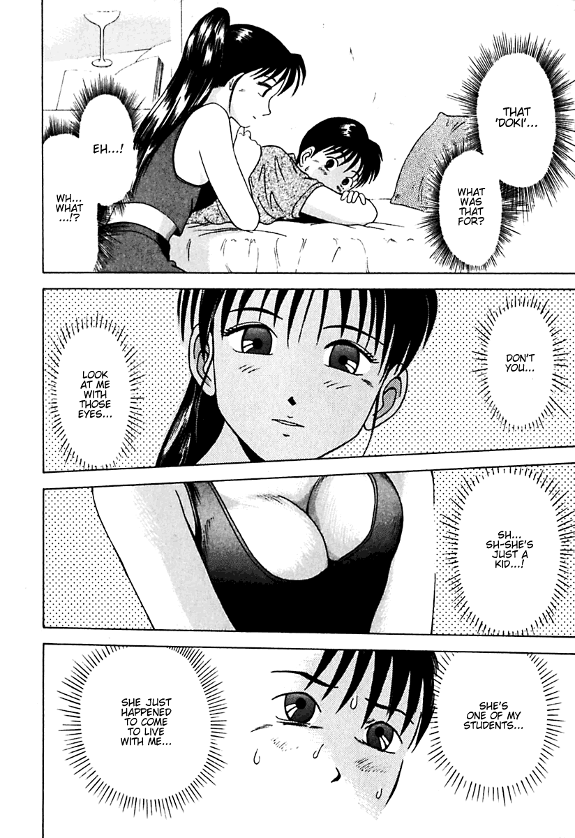 Kyoukasho ni Nai! Chapter 18 page 16 - Chapter 18