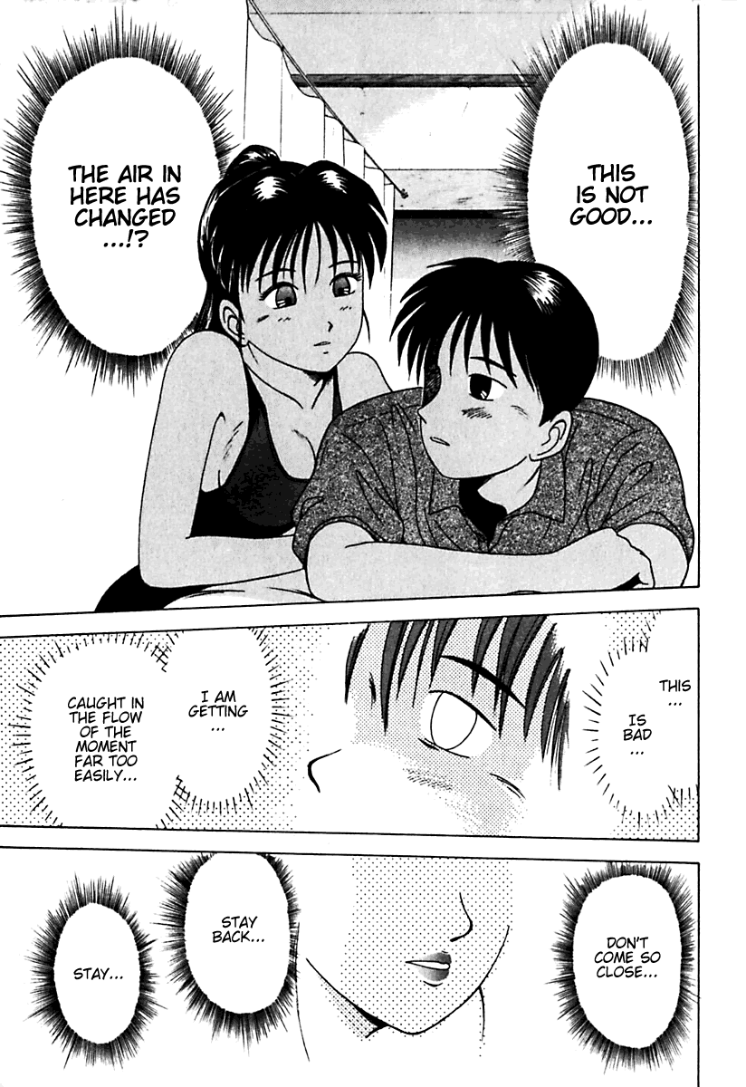 Kyoukasho ni Nai! Chapter 18 page 17 - Chapter 18