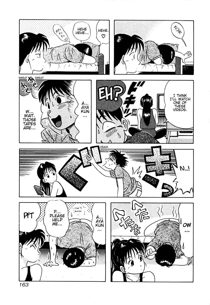 Kyoukasho ni Nai! Chapter 18 page 19 - Chapter 18