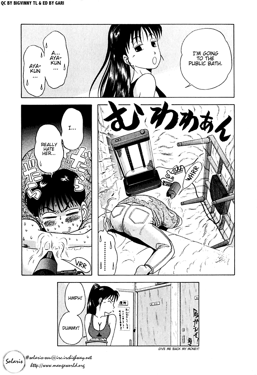 Kyoukasho ni Nai! Chapter 18 page 20 - Chapter 18