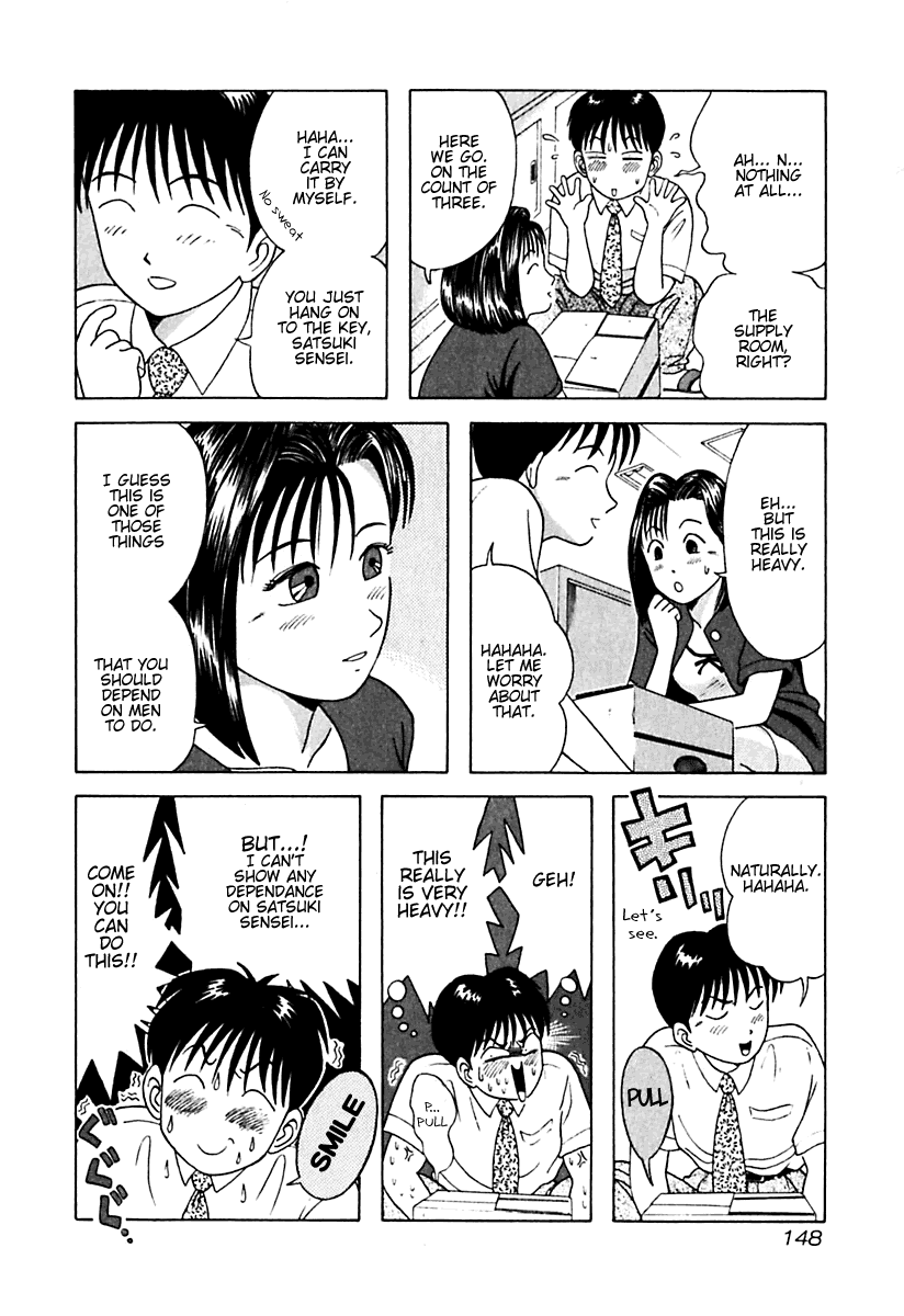 Kyoukasho ni Nai! Chapter 18 page 4 - Chapter 18