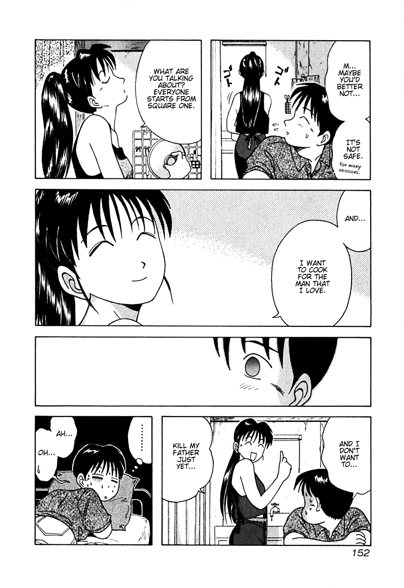 Kyoukasho ni Nai! Chapter 18 page 8 - Chapter 18