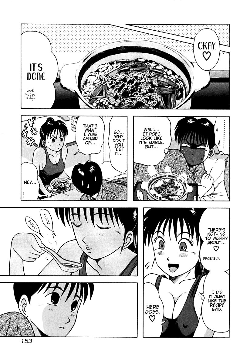 Kyoukasho ni Nai! Chapter 18 page 9 - Chapter 18