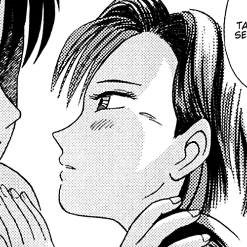 Kyoukasho ni Nai! Chapter 18 cover