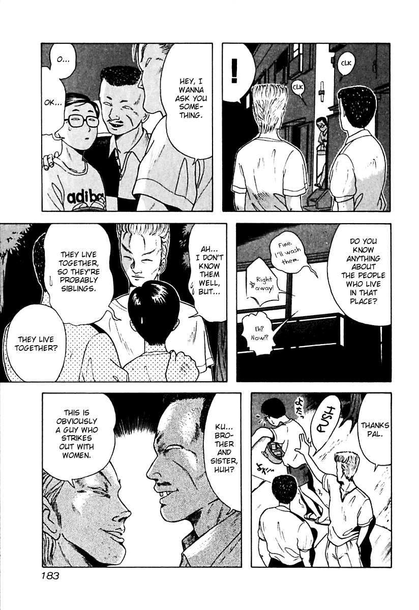Kyoukasho ni Nai! Chapter 19 page 19 - Chapter 19