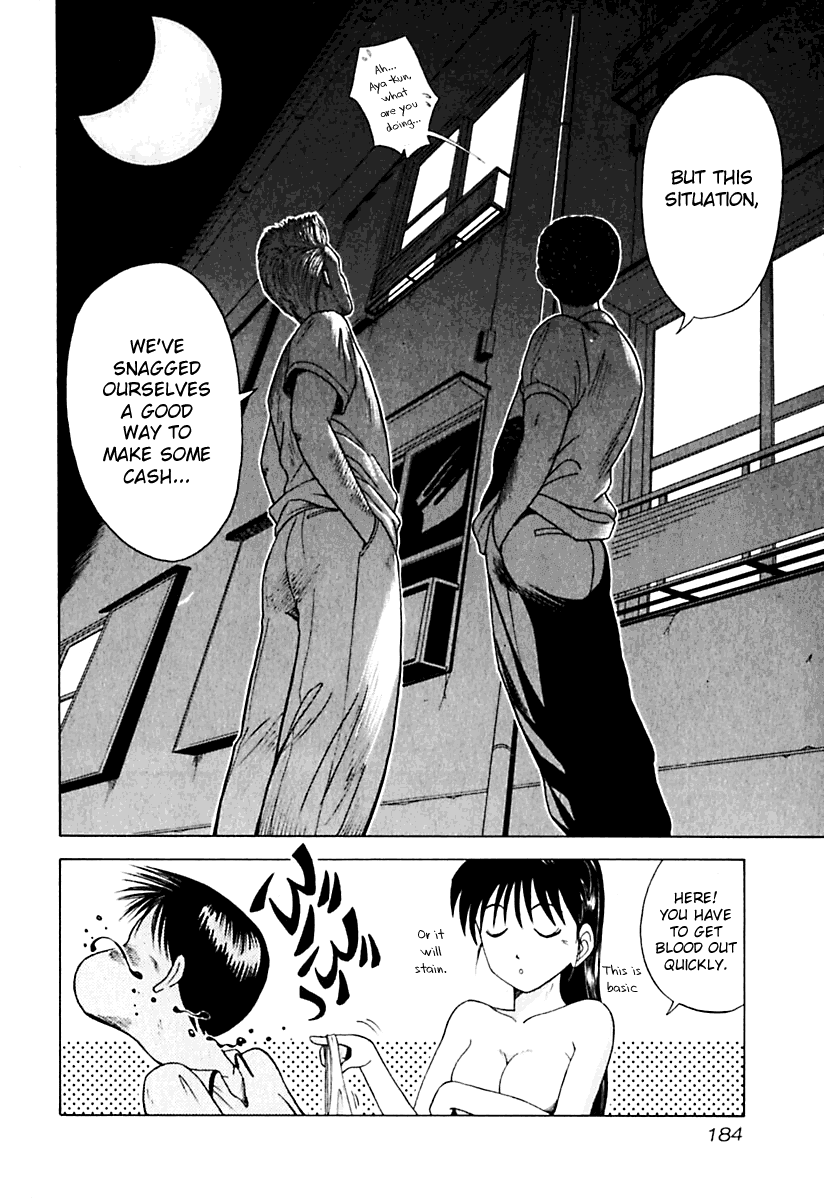 Kyoukasho ni Nai! Chapter 19 page 20 - Chapter 19