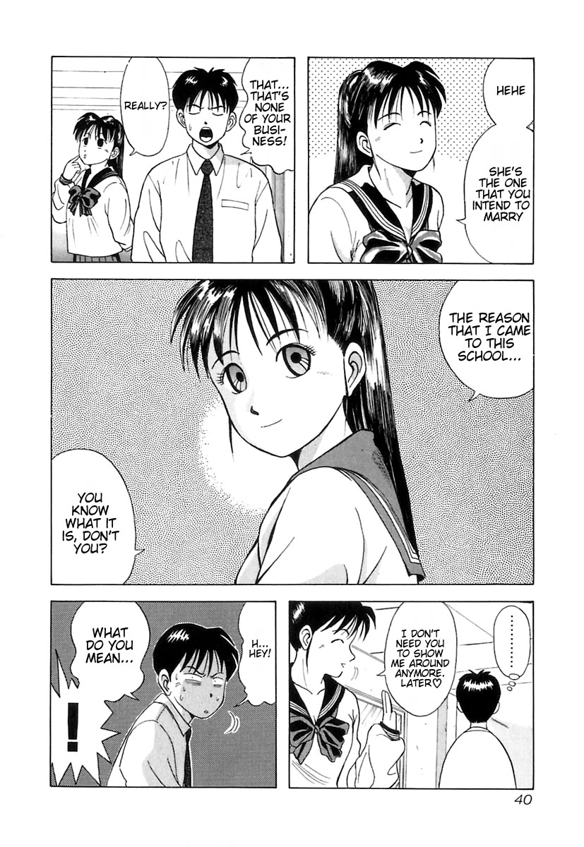 Kyoukasho ni Nai! Chapter 2 page 11 - Chapter 2