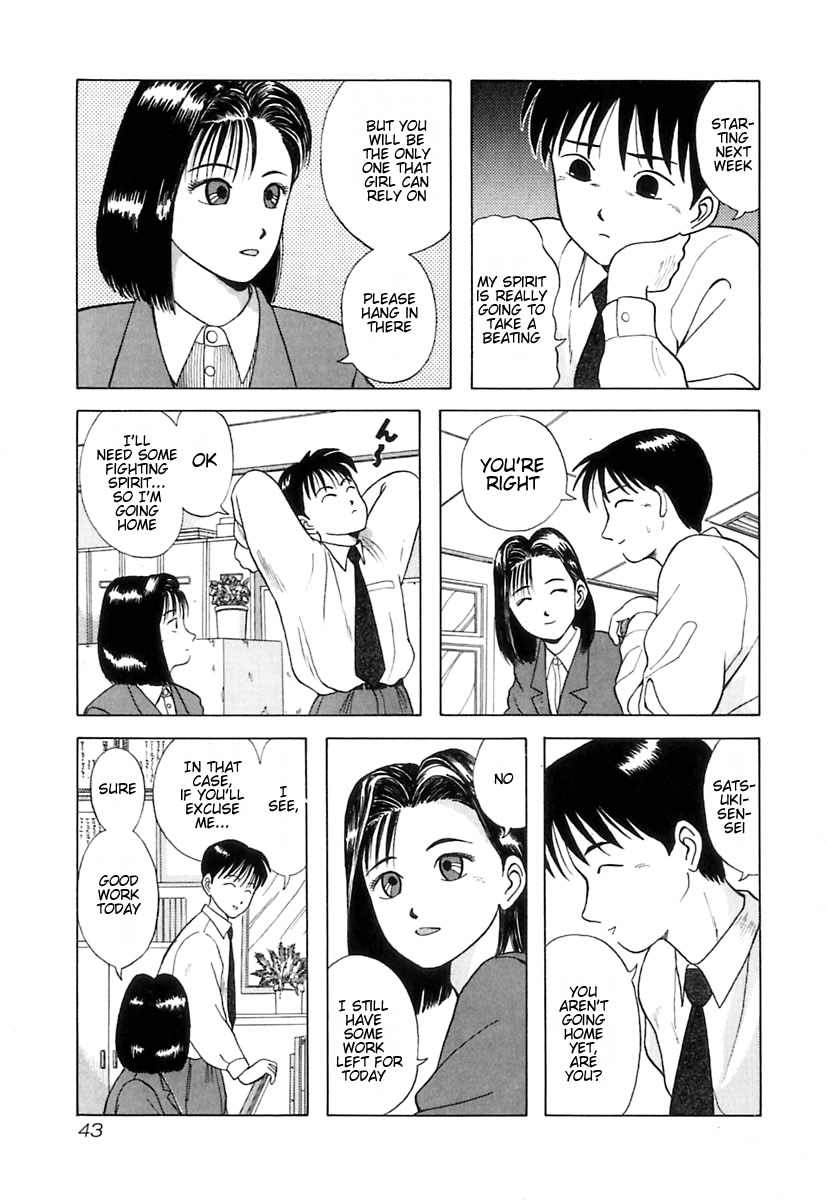 Kyoukasho ni Nai! Chapter 2 page 14 - Chapter 2