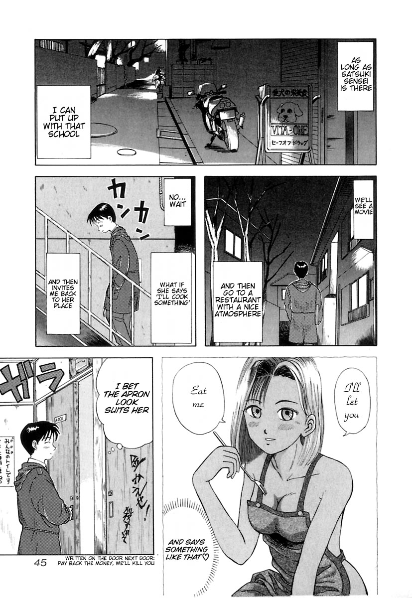 Kyoukasho ni Nai! Chapter 2 page 16 - Chapter 2