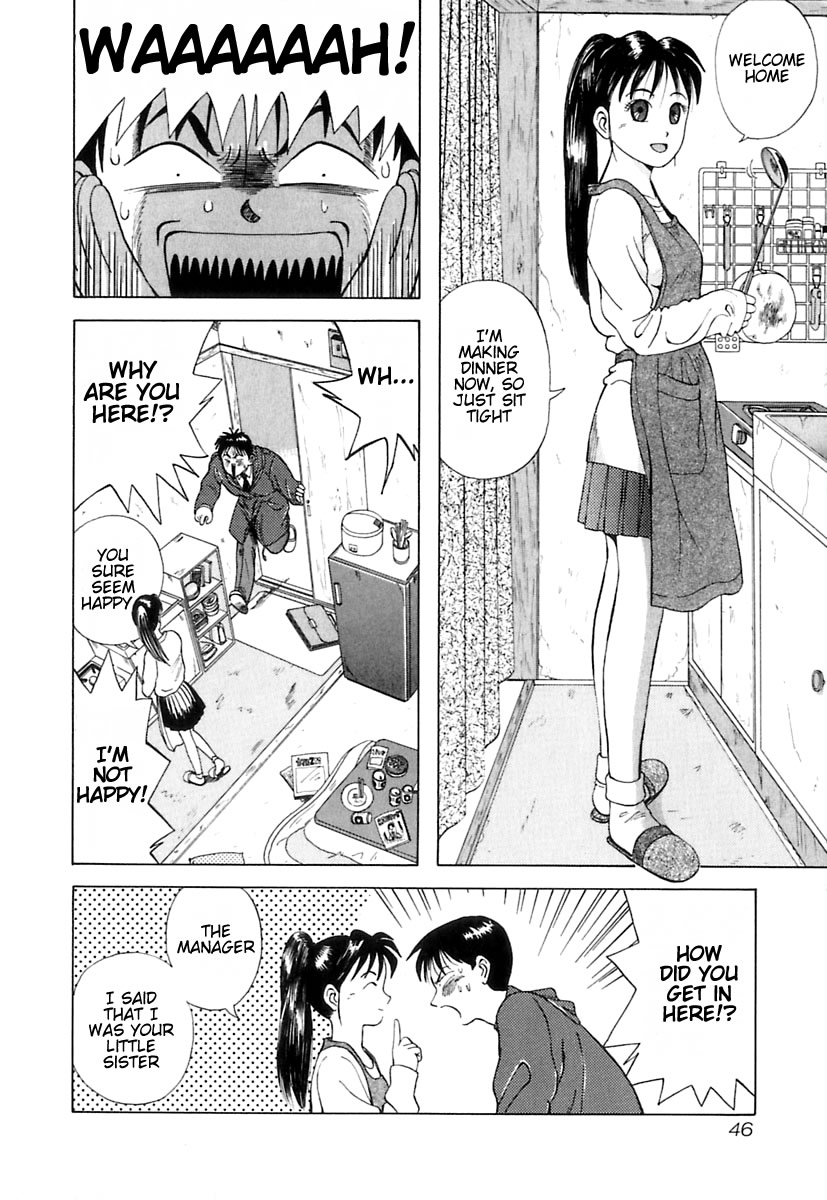 Kyoukasho ni Nai! Chapter 2 page 17 - Chapter 2
