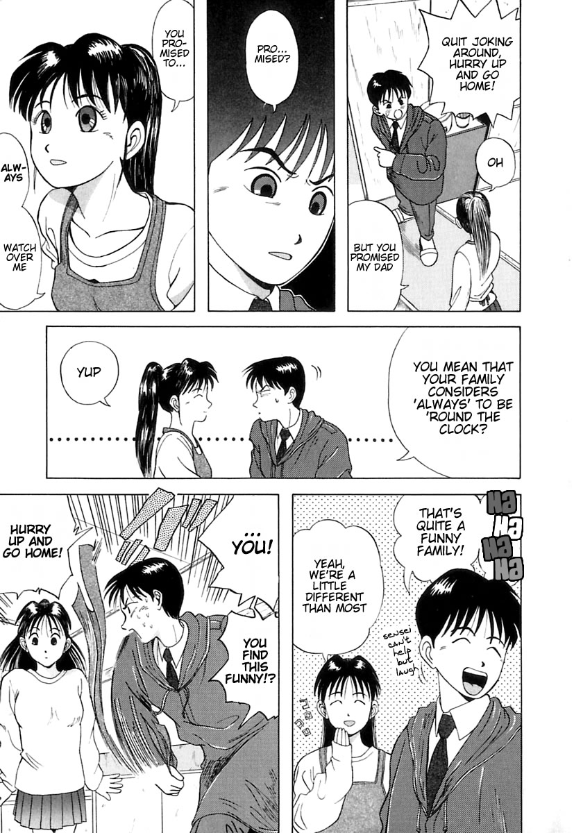 Kyoukasho ni Nai! Chapter 2 page 18 - Chapter 2