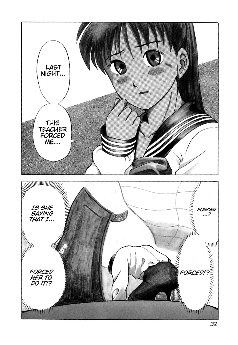 Kyoukasho ni Nai! Chapter 2 page 3 - Chapter 2