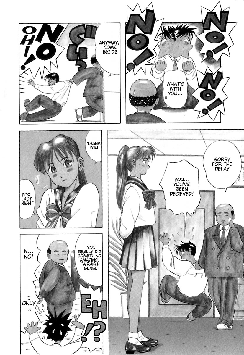Kyoukasho ni Nai! Chapter 2 page 5 - Chapter 2