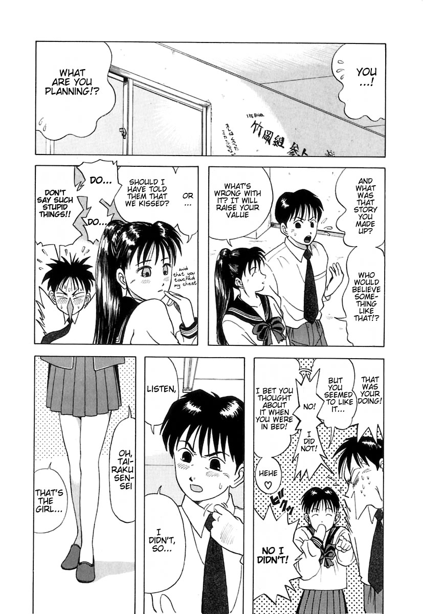 Kyoukasho ni Nai! Chapter 2 page 9 - Chapter 2