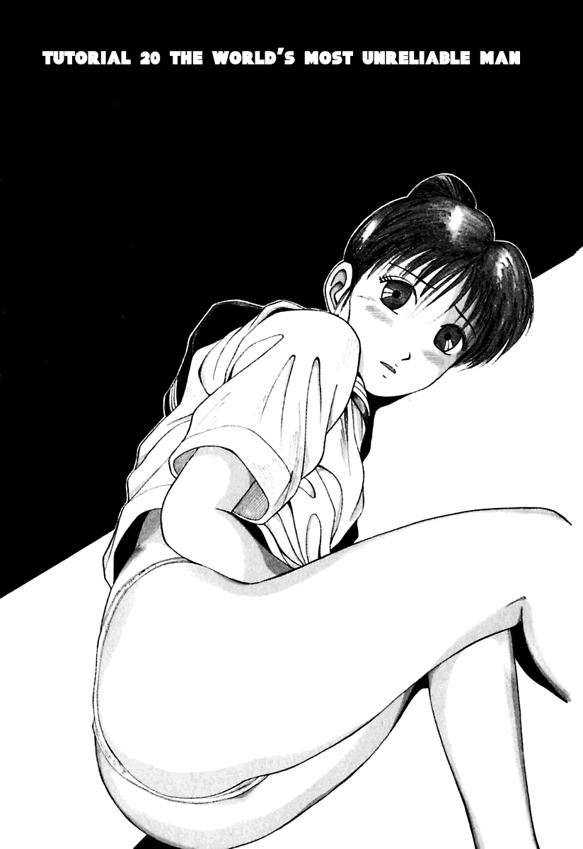 Kyoukasho ni Nai! Chapter 20 page 1 - Chapter 20