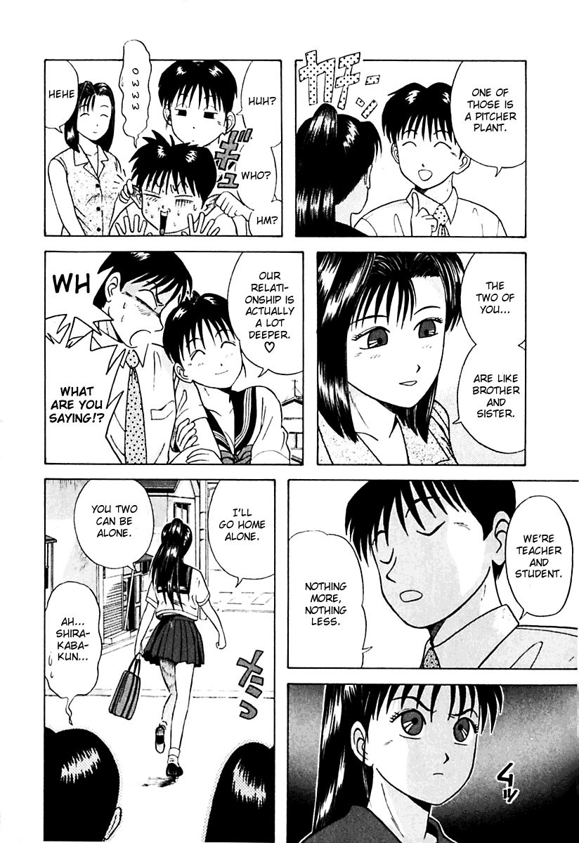 Kyoukasho ni Nai! Chapter 20 page 10 - Chapter 20