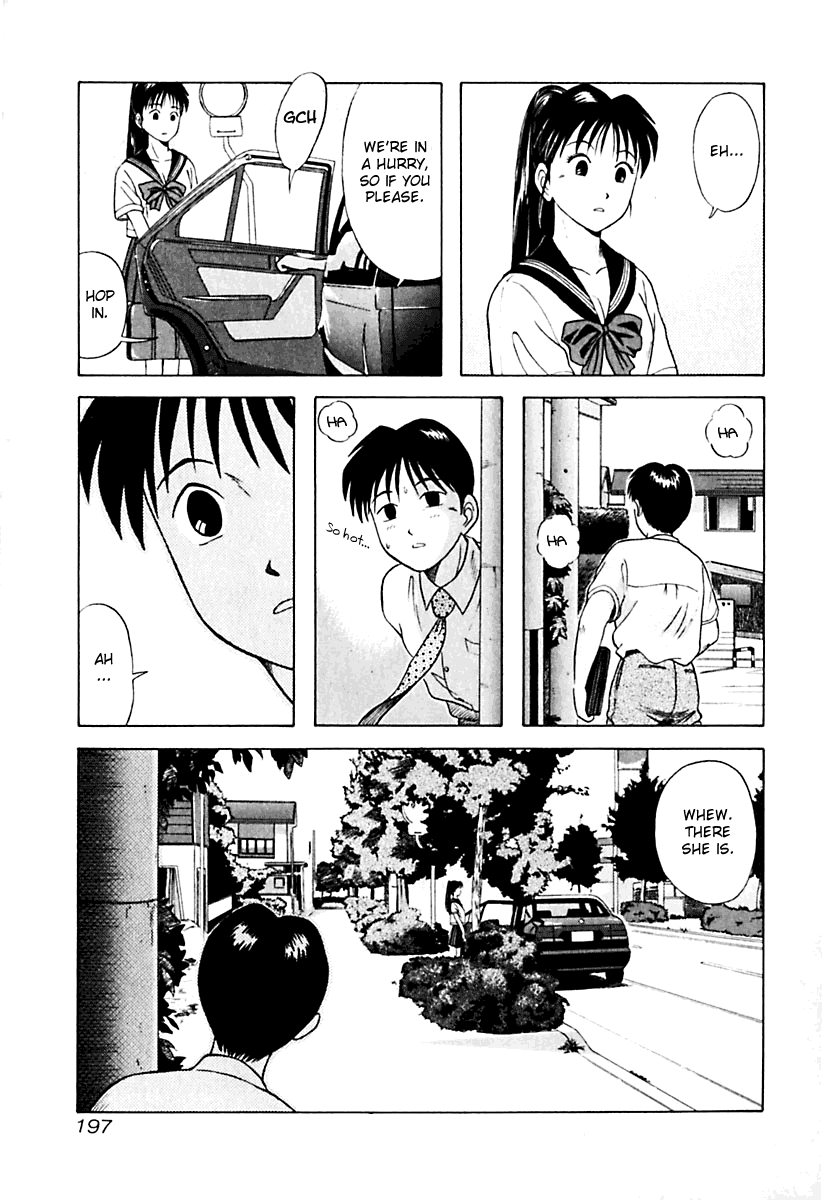 Kyoukasho ni Nai! Chapter 20 page 13 - Chapter 20