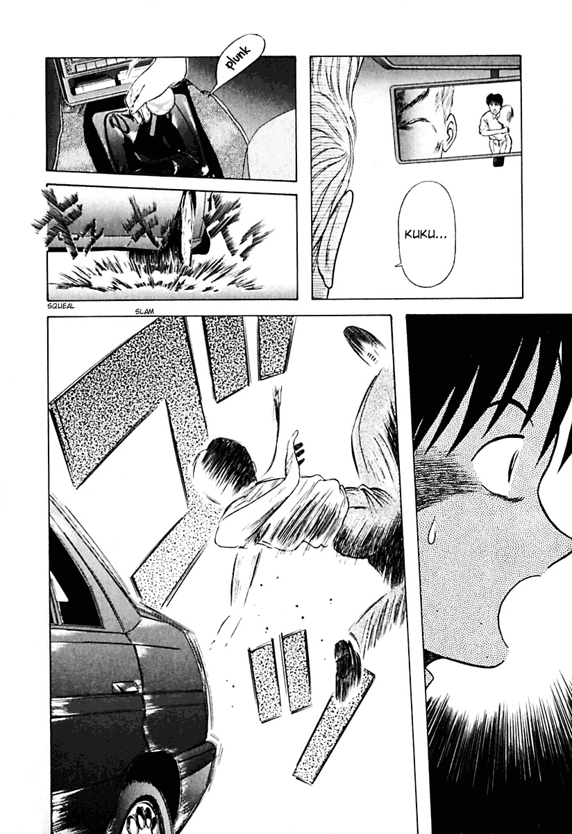 Kyoukasho ni Nai! Chapter 20 page 16 - Chapter 20