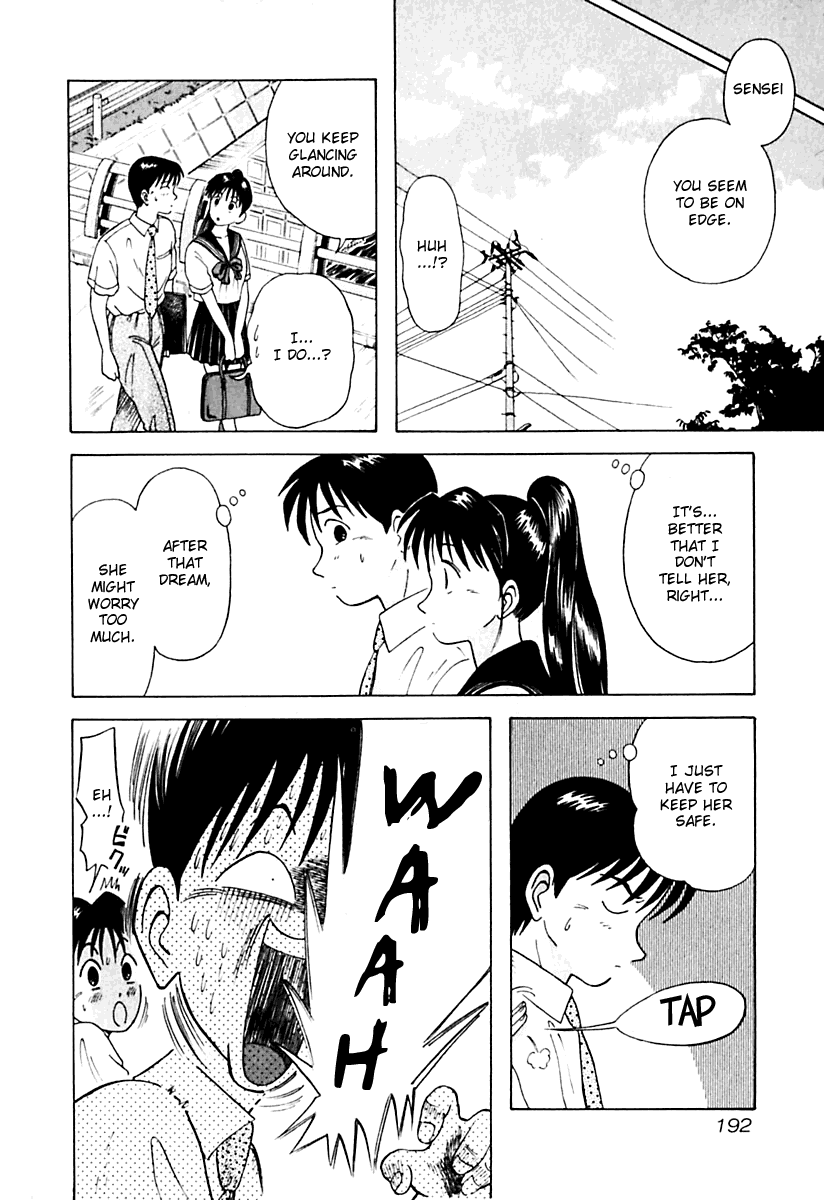 Kyoukasho ni Nai! Chapter 20 page 8 - Chapter 20
