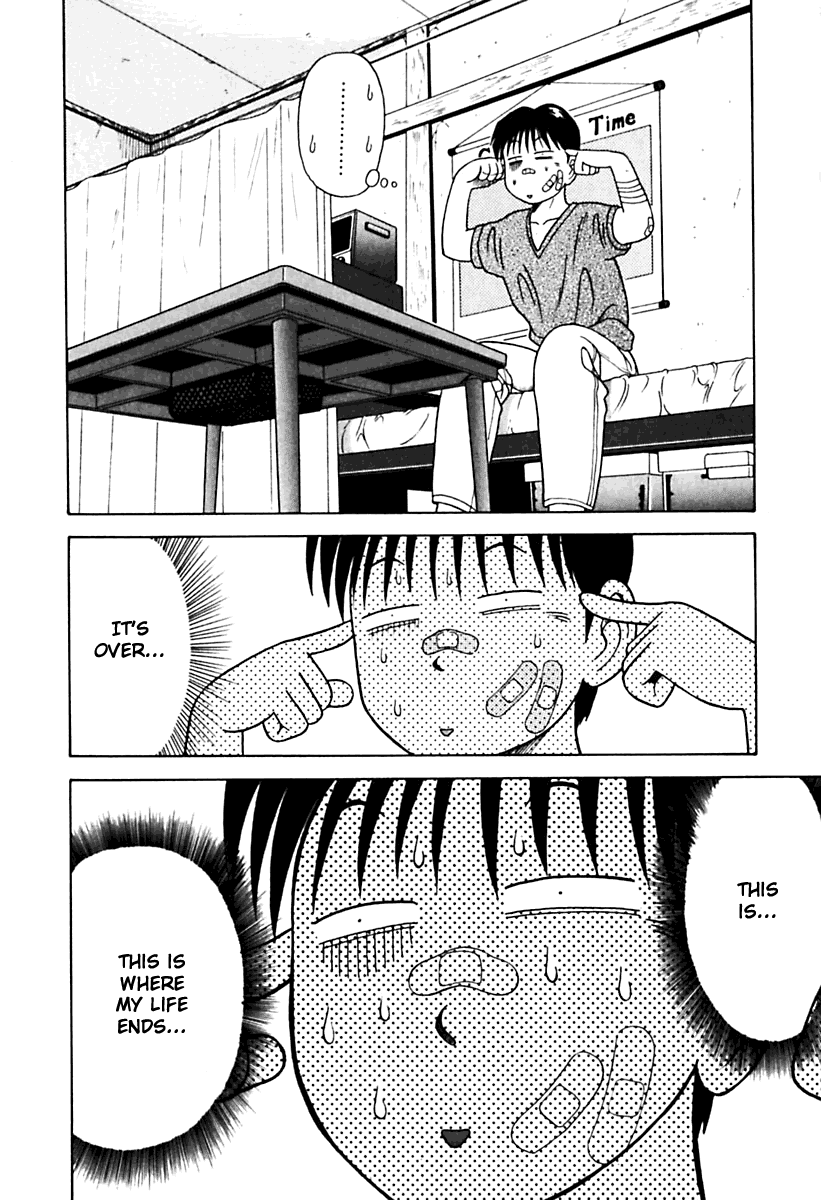 Kyoukasho ni Nai! Chapter 21 page 14 - Chapter 21