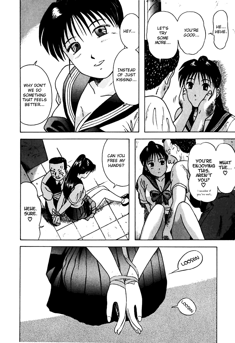 Kyoukasho ni Nai! Chapter 21 page 24 - Chapter 21