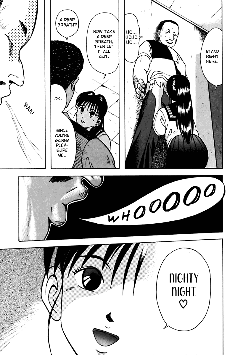Kyoukasho ni Nai! Chapter 21 page 25 - Chapter 21
