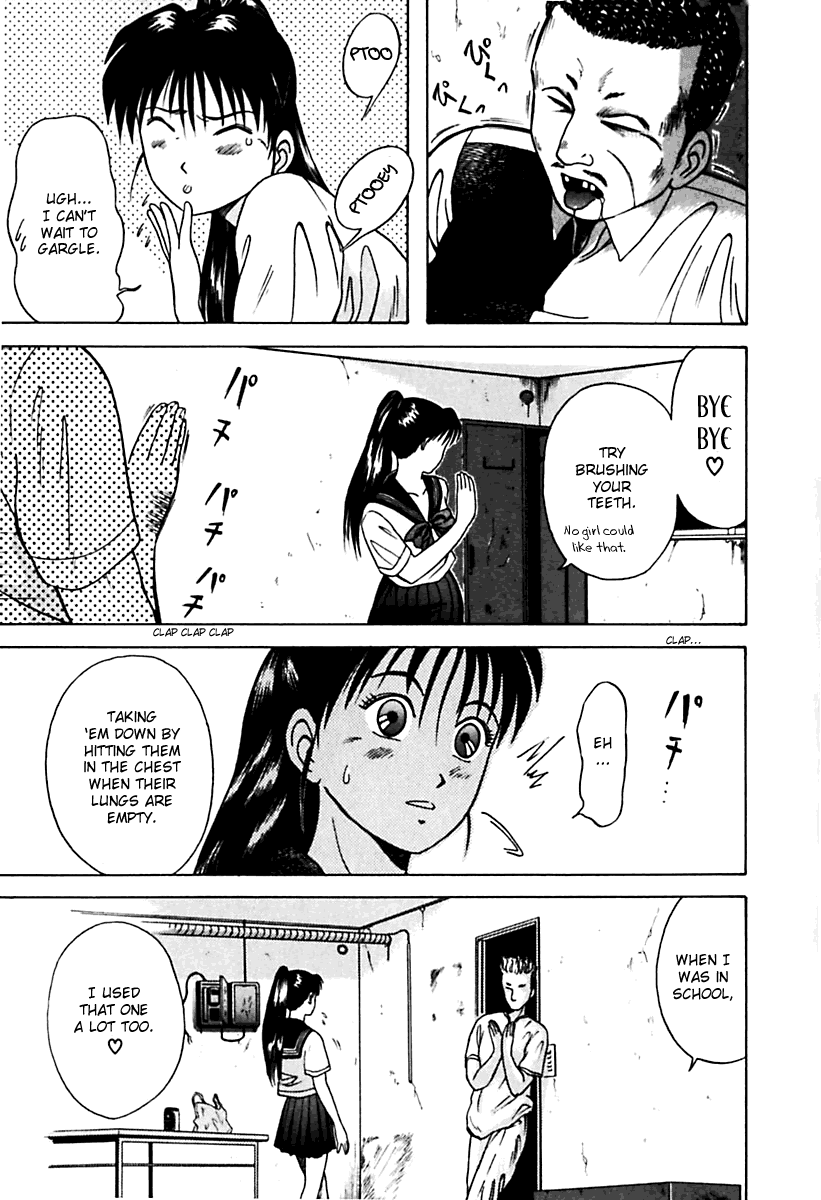 Kyoukasho ni Nai! Chapter 21 page 27 - Chapter 21