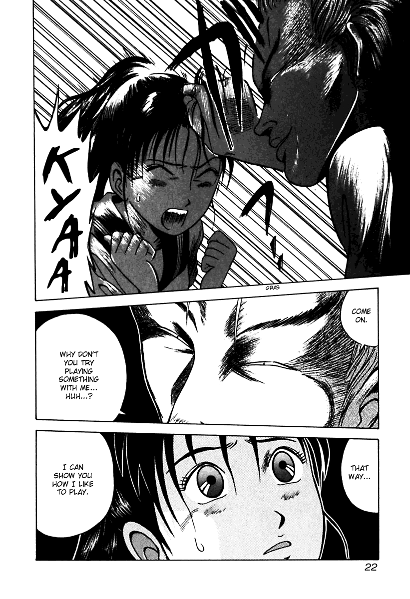 Kyoukasho ni Nai! Chapter 21 page 28 - Chapter 21