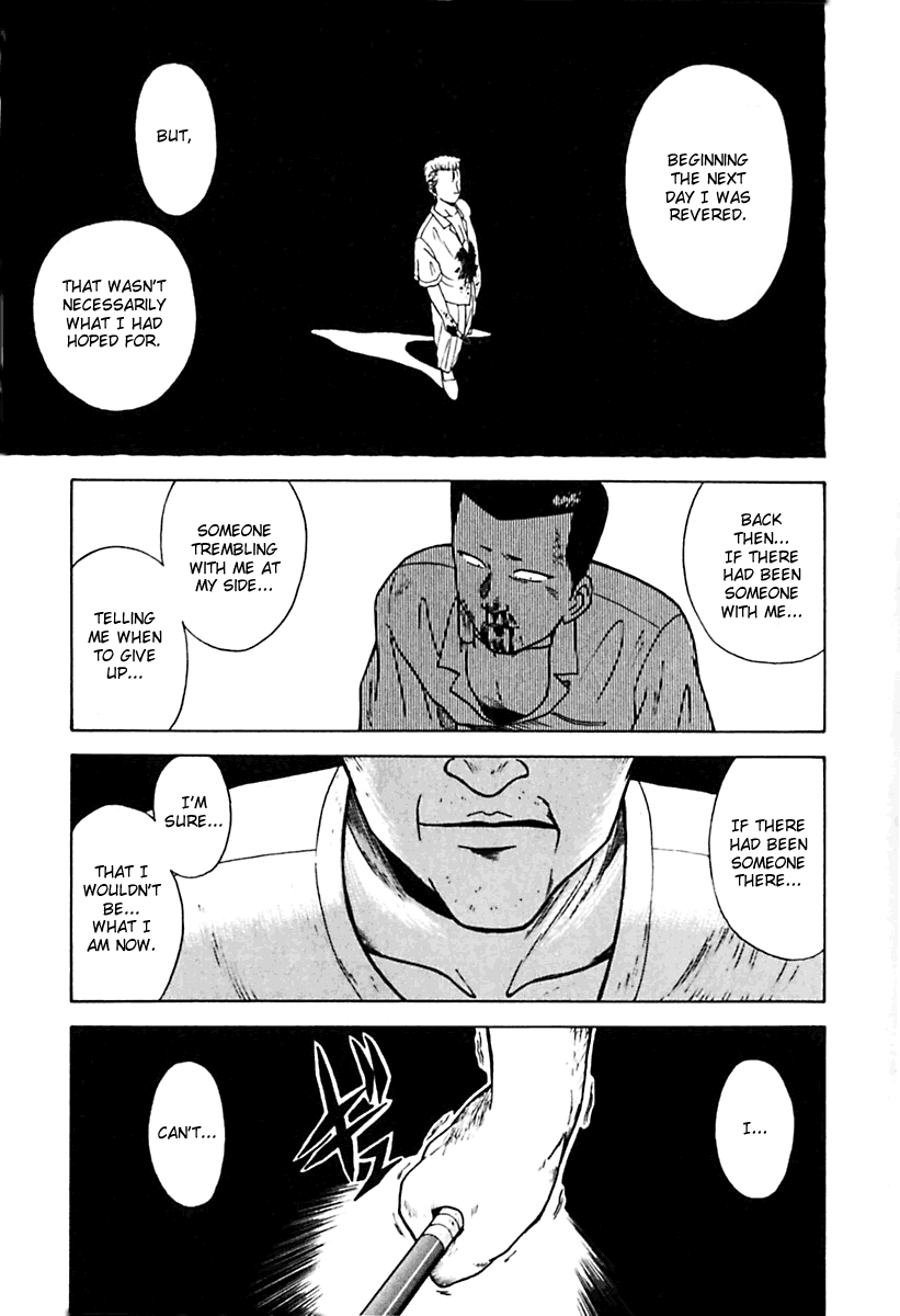 Kyoukasho ni Nai! Chapter 22 page 15 - Chapter 22