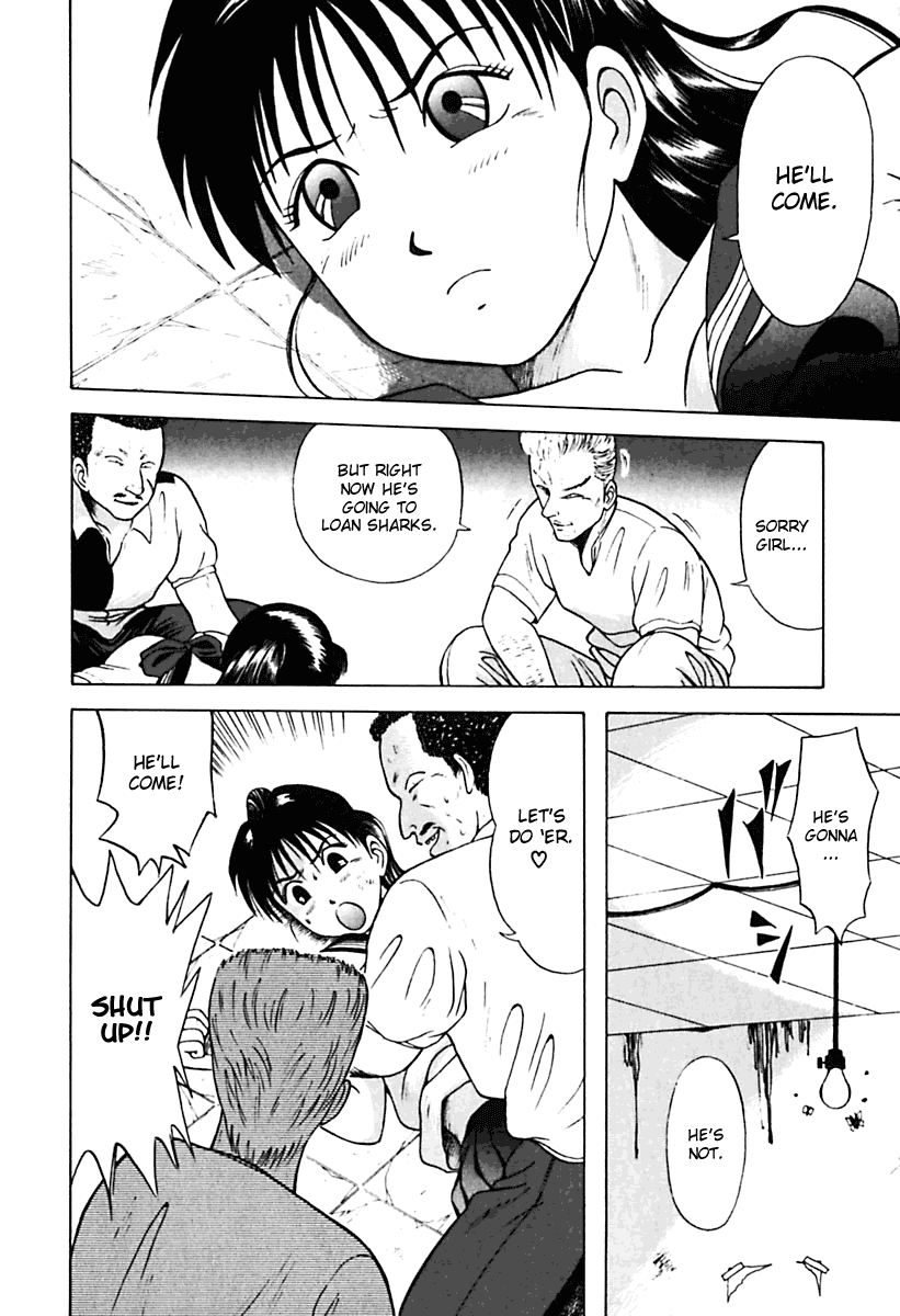 Kyoukasho ni Nai! Chapter 22 page 18 - Chapter 22