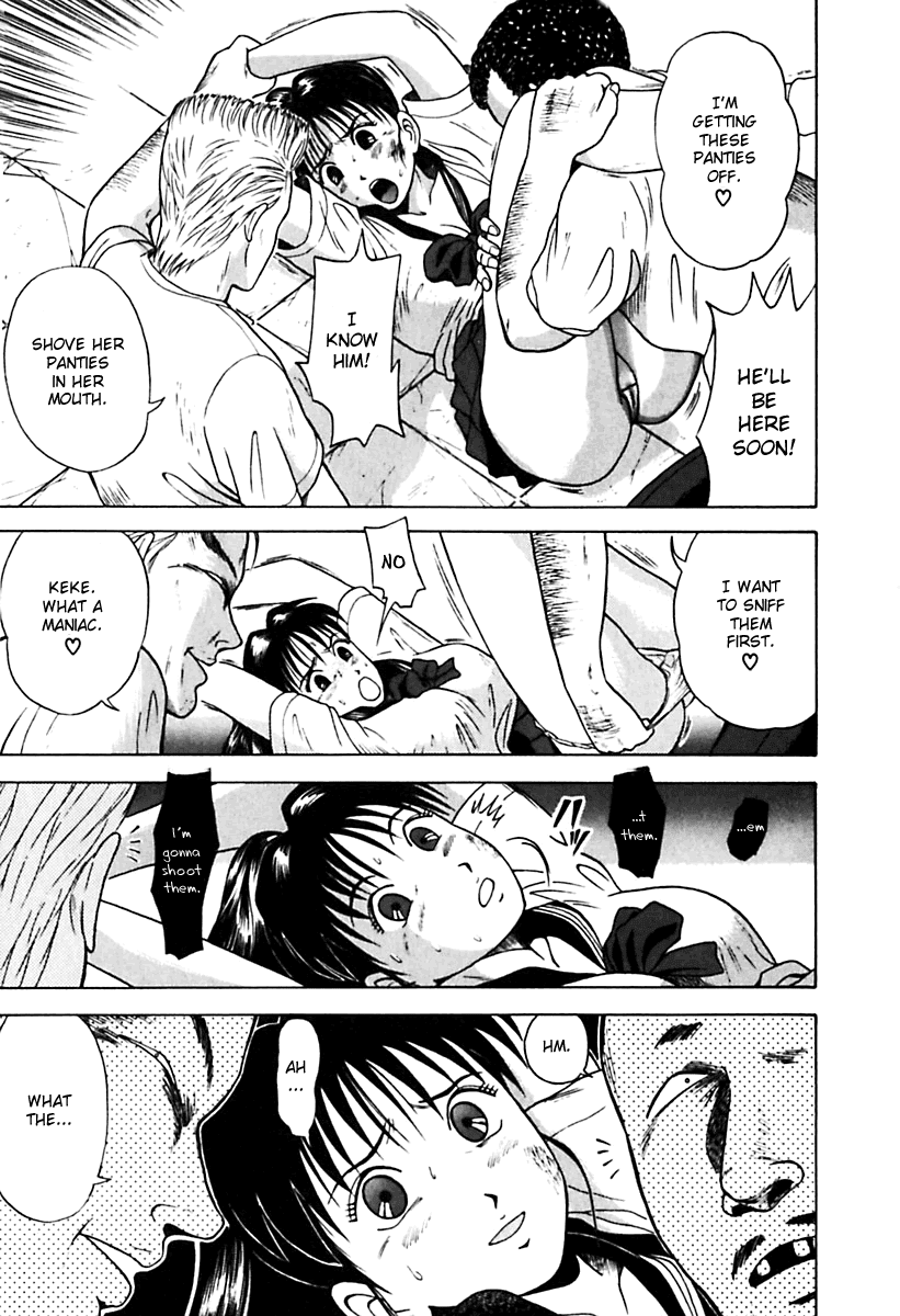 Kyoukasho ni Nai! Chapter 22 page 19 - Chapter 22