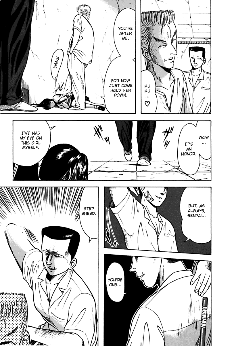 Kyoukasho ni Nai! Chapter 22 page 7 - Chapter 22